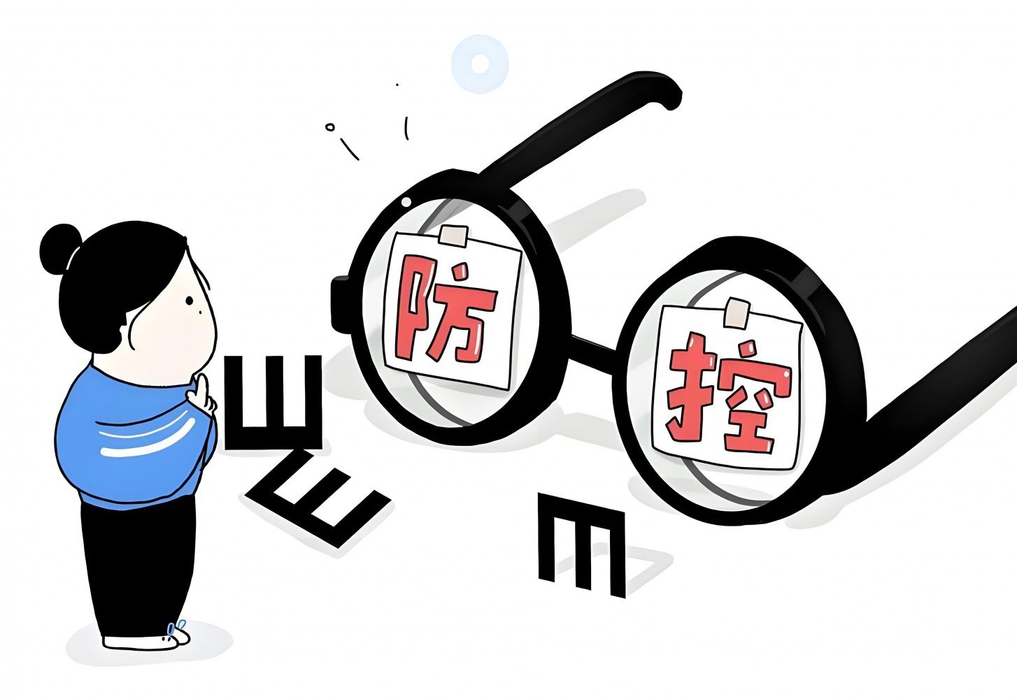 【警惕】抓住孩子視力“黃金10年”，錯過影響一輩子！