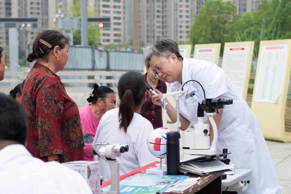 匯聚向善力量｜共創(chuàng)美好生活——巴中博雅眼科醫(yī)院積極參與平昌縣第十個(gè)”中華慈善日”文明實(shí)踐活動(dòng)